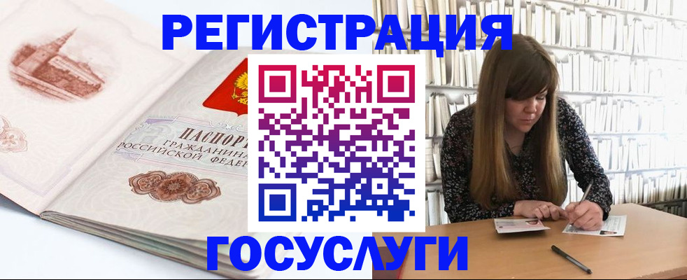 форма 3 в Яровом